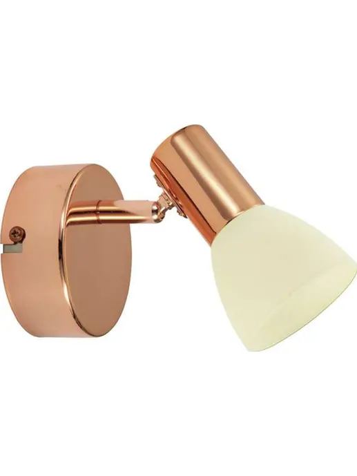 Светильник Eglo GLOSSY 2 94736
