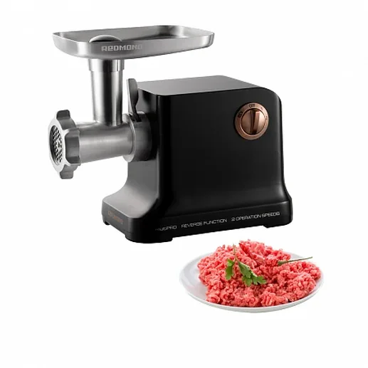 Мясорубка REDMOND RMG-CBM1225
