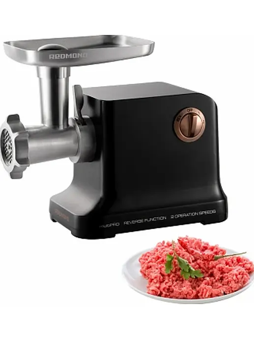 Мясорубка REDMOND RMG-CBM1225