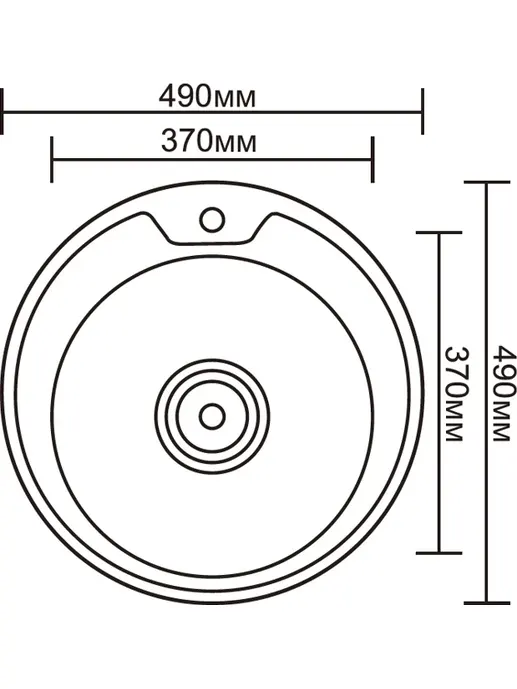 Мойка кухонная Ledeme L84949-6