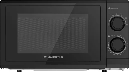 Микроволновая печь MAUNFELD GFSMO.20.5B