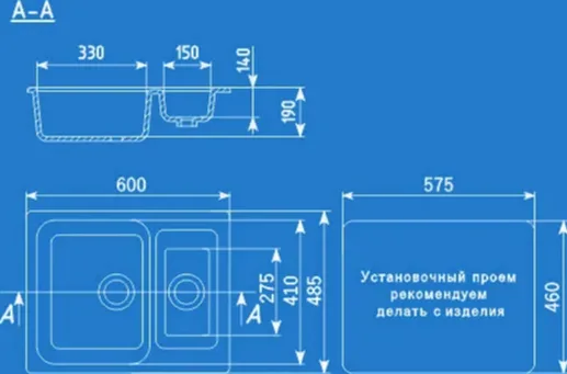 Мойка кухонная Ulgran U-106 (341 ультра-белый)