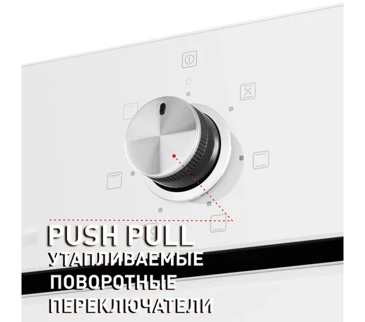 Электрический духовой шкаф MAUNFELD EOEF.766W
