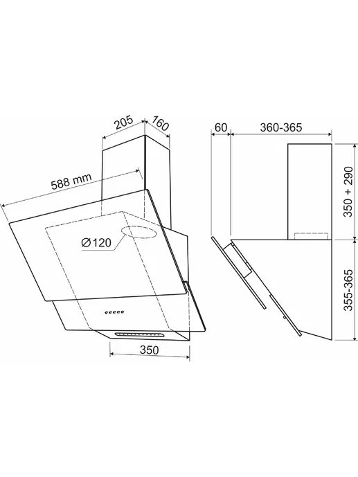 Кухонная вытяжка HOLT HT-RH-014 60 черная