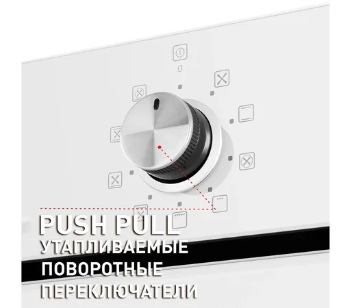 Шкаф духовой электрический MAUNFELD EOEM.769W