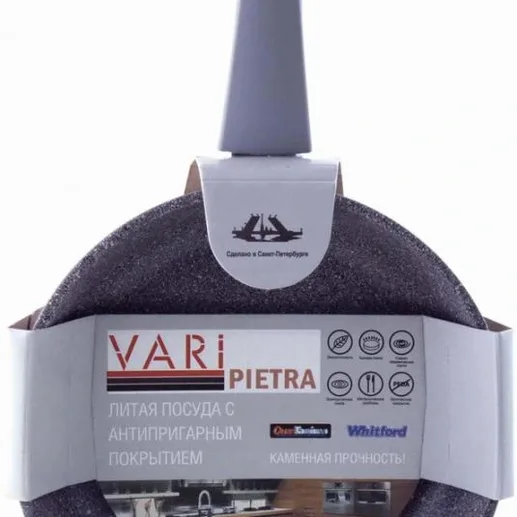 Сковорода Vari Pietra 24 см