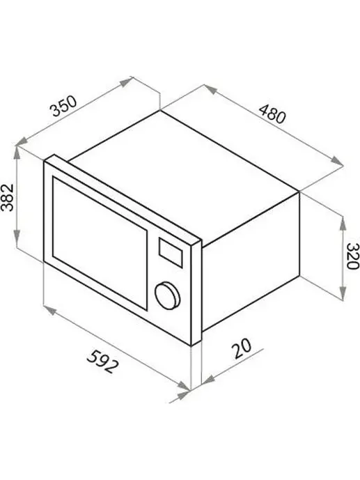 Встраиваемая микроволновая печь MAUNFELD XBMO202S