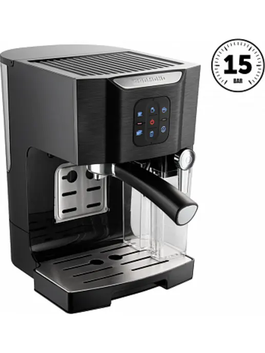 Кофеварка REDMOND RCM-1511