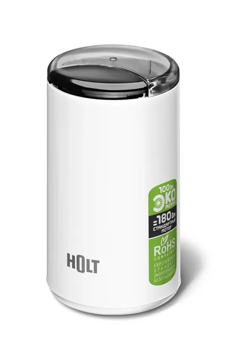 Кофемолка Holt HT-CGR-007