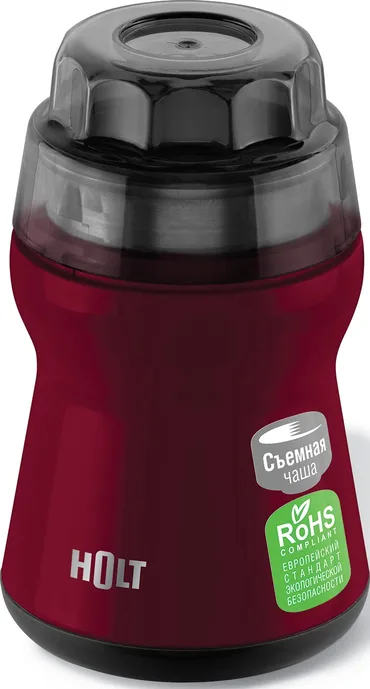 Кофемолка Holt HT-CGR-005 красный