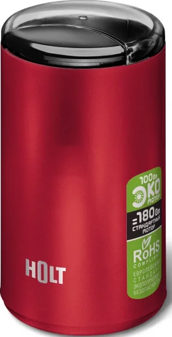 Кофемолка Holt HT-CGR-007