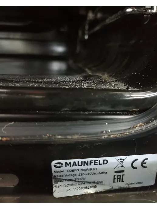 Электрический духовой шкаф MAUNFELD EOEFG.769RIB.RT