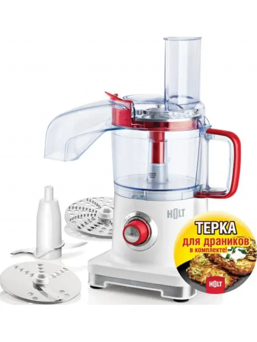 Кухонный комбайн Holt HT-FP-006