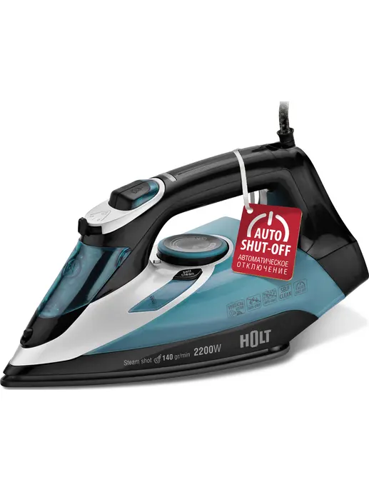 Утюг Holt HT-IR-011