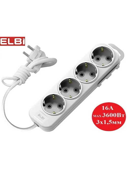 EL-BI,Myra,удлинитель 4гн3м б/з белый,527-010203-450