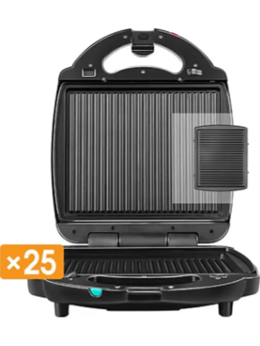 Мультипекарь REDMOND RMB-M717/1