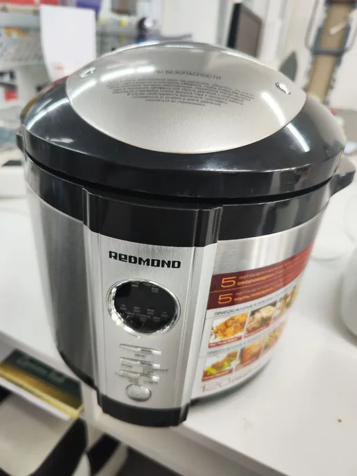 Мультиварка REDMOND RMC-M4504