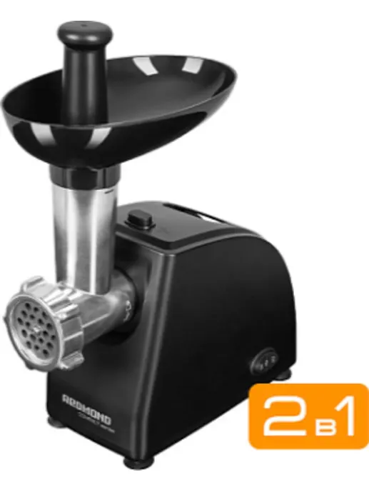 Мясорубка REDMOND RMG-1229