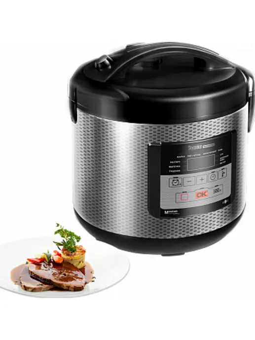 Мультиварка REDMOND SkyCooker RMC-M224S, Черный