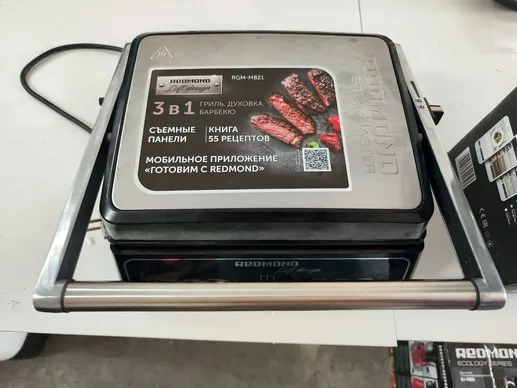 Гриль REDMOND SteakMaster RGM-M821