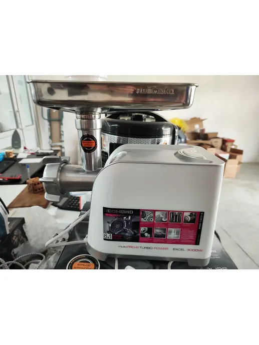 Мясорубка REDMOND RMG-1203-8