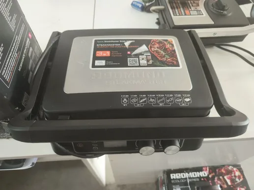 Гриль REDMOND SteakMaster RGM-M811D