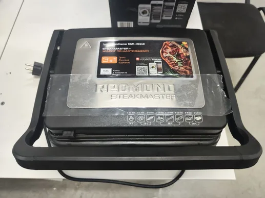 Гриль REDMOND SteakMaster RGM-M817D