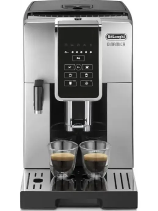 Кофемашина DE LONGHI ECAM350.50.SB