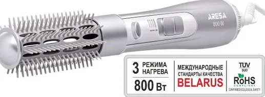 Фен-расчёска ARESA AR-3207 (пр-во Китай)