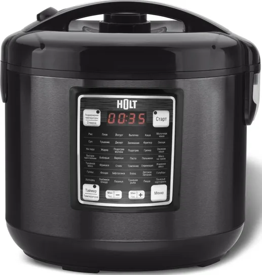 Мультиварка Holt HT-MC-005