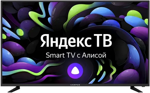 Телевизор Harper 55U660TS/RU