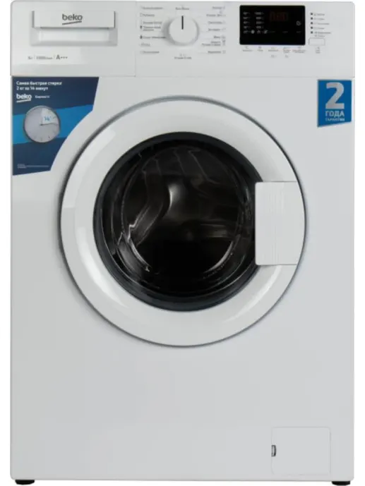Стиральная машина Beko WRE65P2BWW