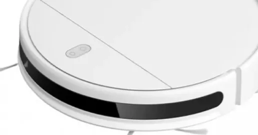 Робот-пылесос Xiaomi Mi Robot Vacuum-Mop Essential / SKV4136GL