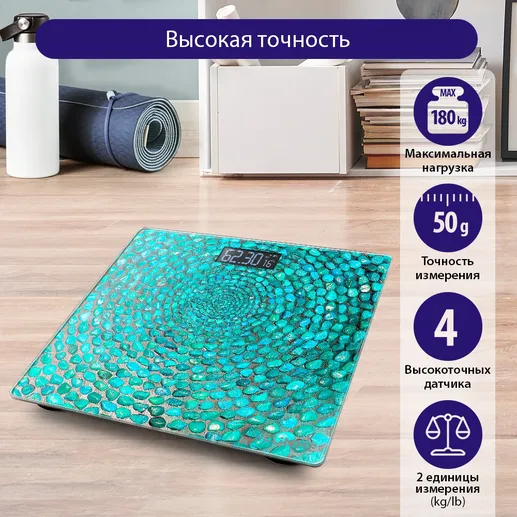 Весы напольные LUMME LU-1329