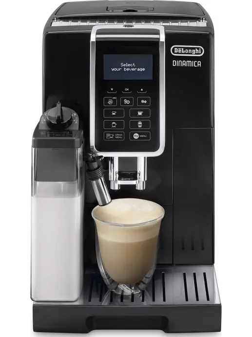 Кофемашина DE LONGHI ECAM350.55.B