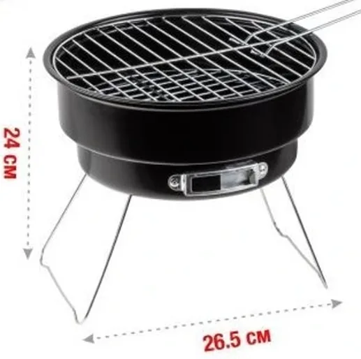 Гриль угольный в чехле, 26.5x24 см, BBQ, ARIZONE