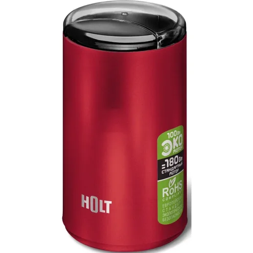 Кофемолка Holt HT-CGR-007