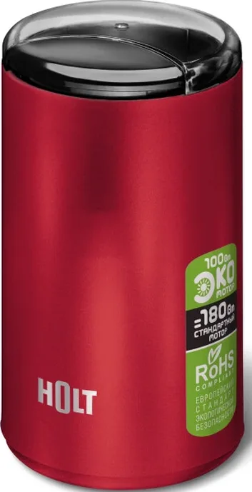 Кофемолка Holt HT-CGR-007