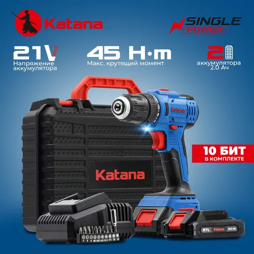 Аккумуляторная дрель-шуруповерт Katana CD 3500