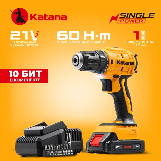 Аккумуляторная дрель-шуруповерт Katana HD Line BCD 5000