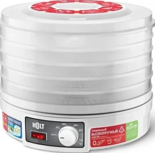 Сушилка для овощей и фруктов Holt HT-FD-002 белый