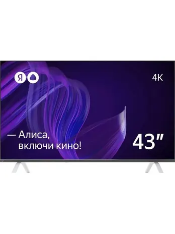 Умный телевизор Yandex YNDX-00071