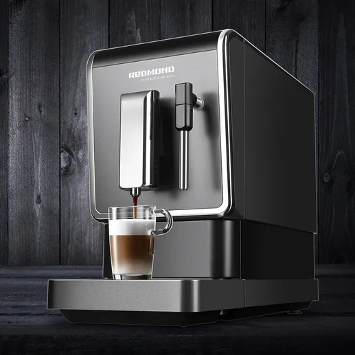 Кофемашина автоматическая Redmond RCM-1517