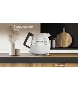 Электрочайник Grundig   WK 7850 XC на скидке