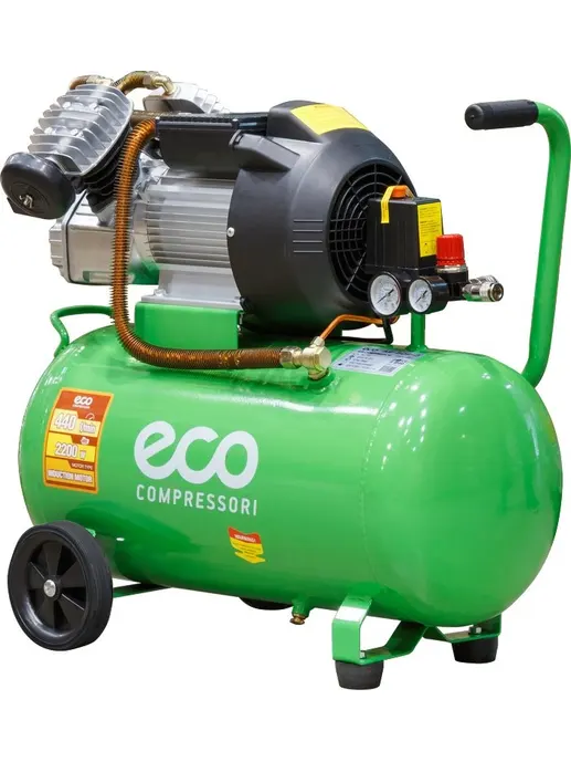 Компрессор ECO AE-502-3 коаксиальный