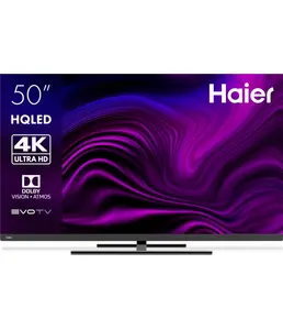 Телевизор Haier 50 Smart TV AX Pro на скидке