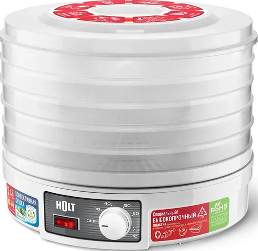 Сушилка для овощей и фруктов Holt HT-FD-002 белый