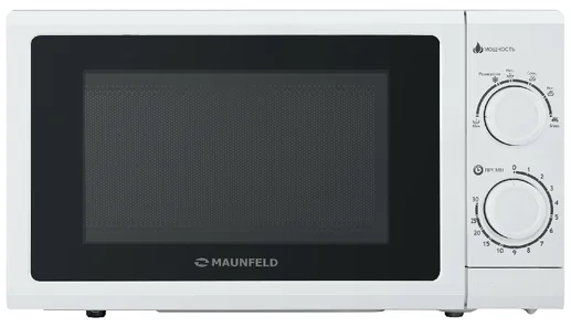 Микроволновая печь MAUNFELD GFSMO.20.5W