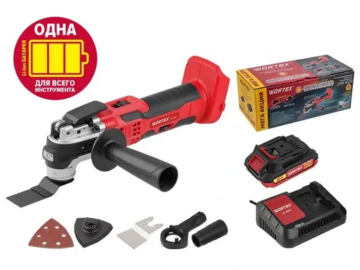 Аккум. многофункциональный инструмент (реноватор) WORTEX CSM 3020