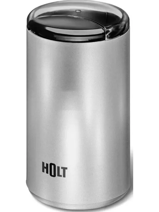 Кофемолка Holt HT-CGR-007 серебряный
